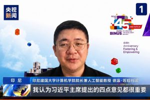 Perspektif Global dan Penguatan Ekosistem dalam Tata Kelola Kecerdasan Buatan